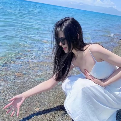 绿色香水