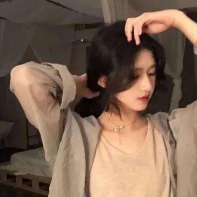 妻人太甚